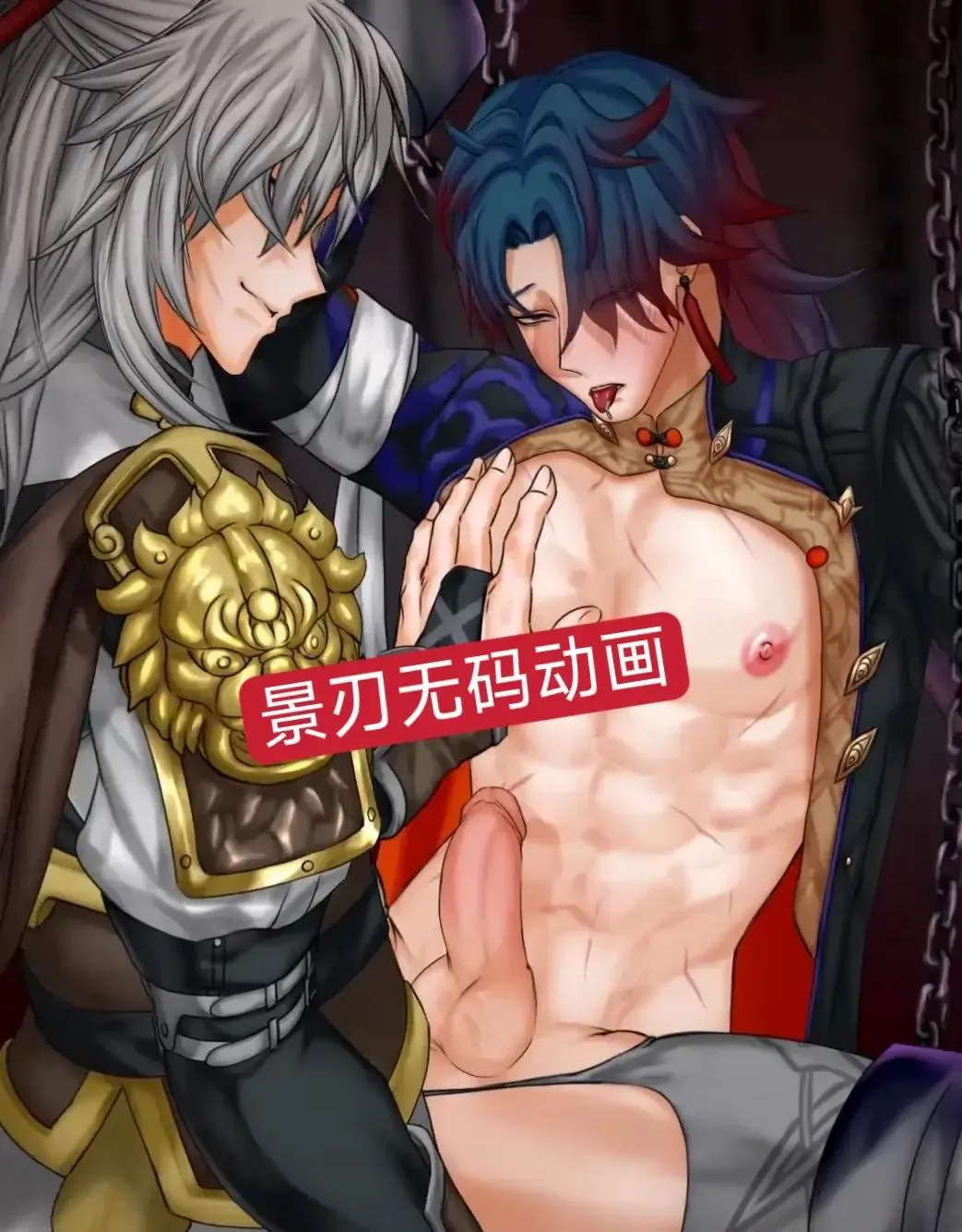 TUYỂN TẬP ONESHOT Chapter 25 Trang 28