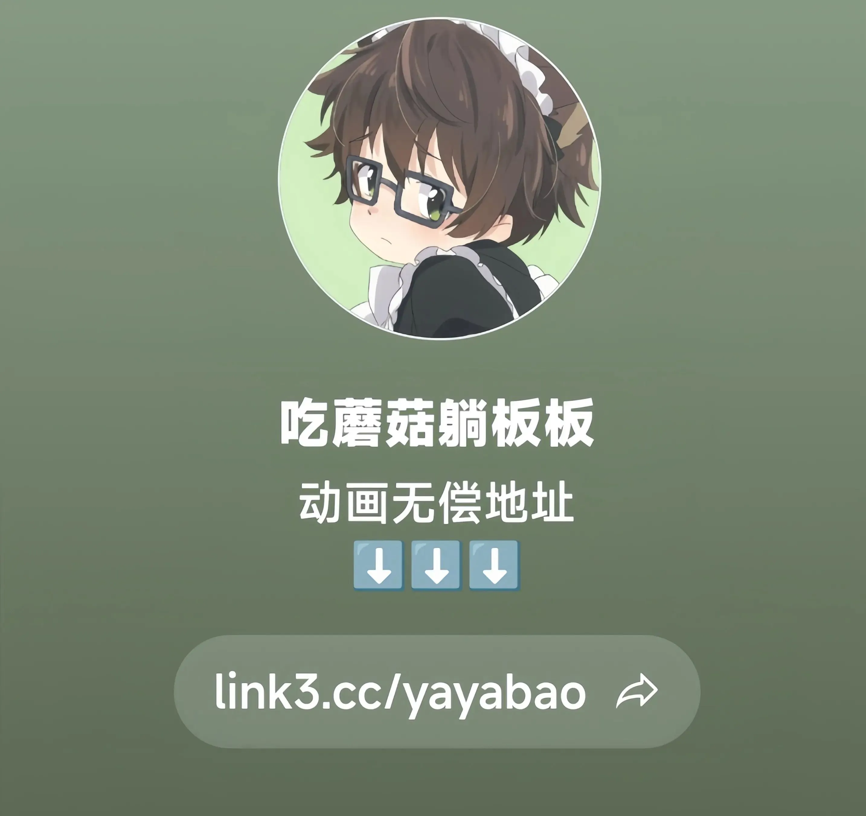 TUYỂN TẬP ONESHOT Chapter 25 Trang 29