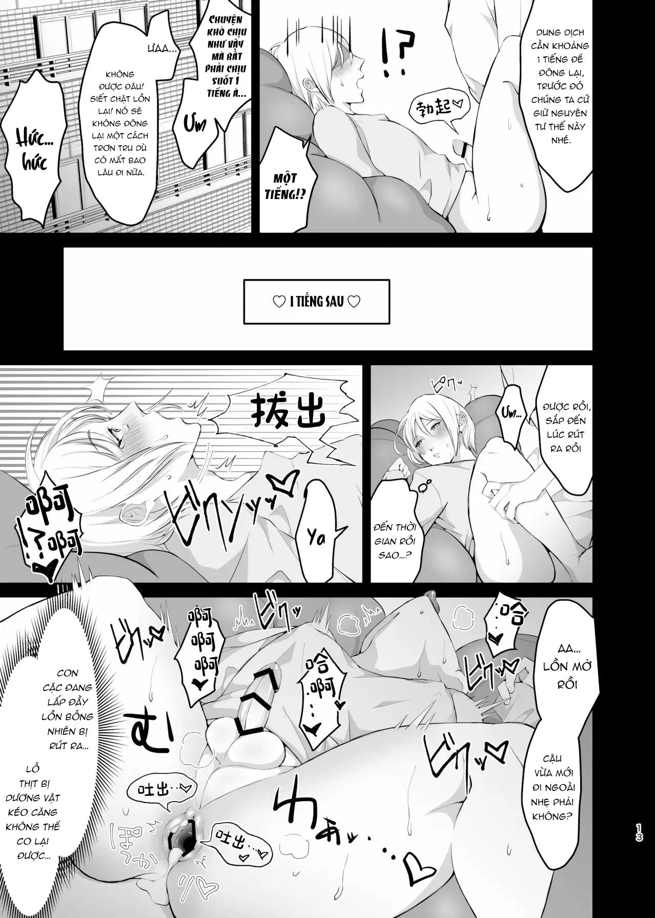 TUYỂN TẬP ONESHOT Chapter 42 Trang 13