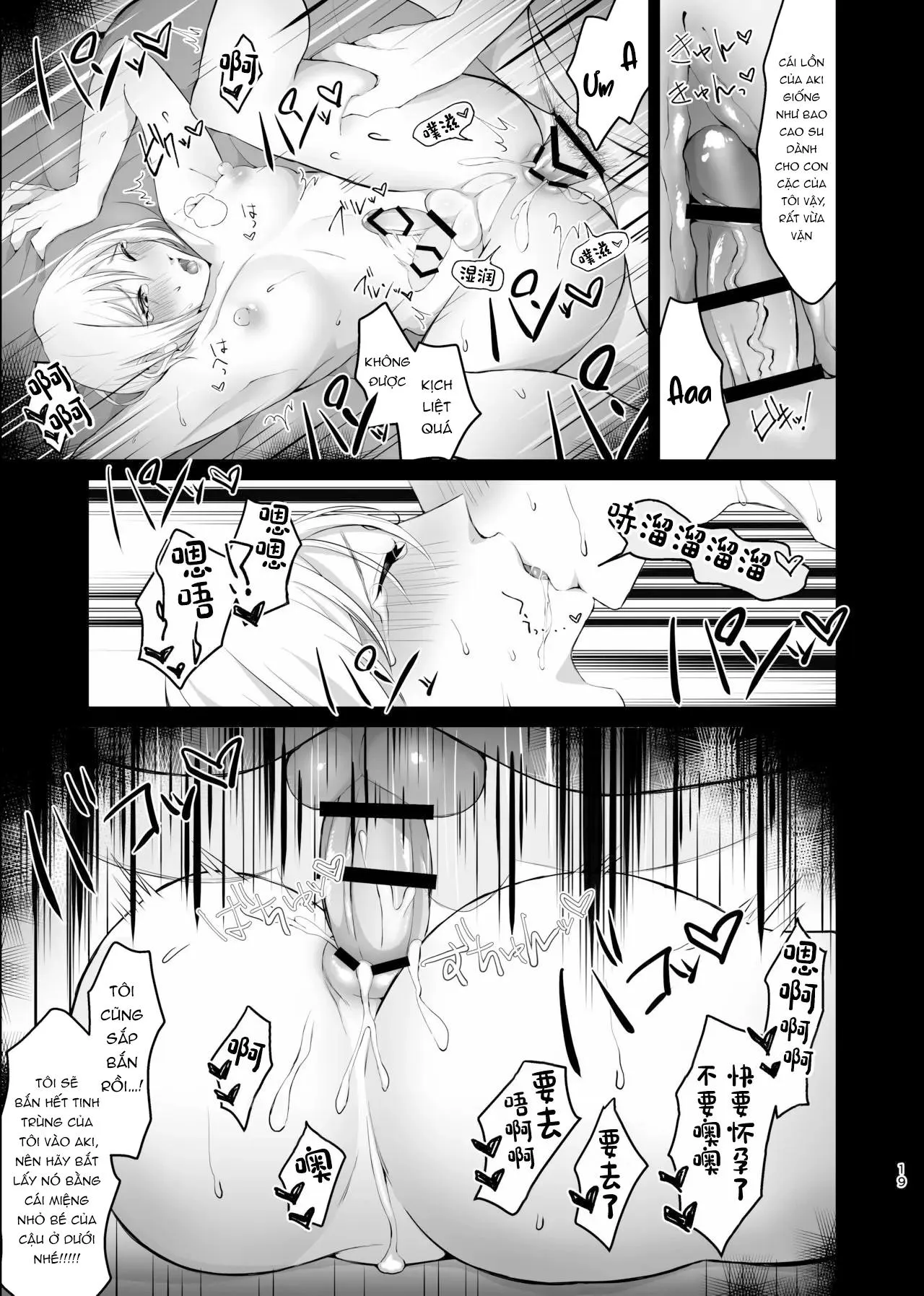 TUYỂN TẬP ONESHOT Chapter 42 Trang 19