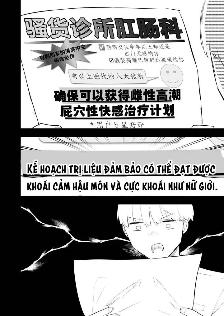 TUYỂN TẬP ONESHOT Chapter 46 Trang 8