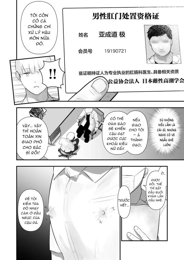 TUYỂN TẬP ONESHOT Chapter 46 Trang 10