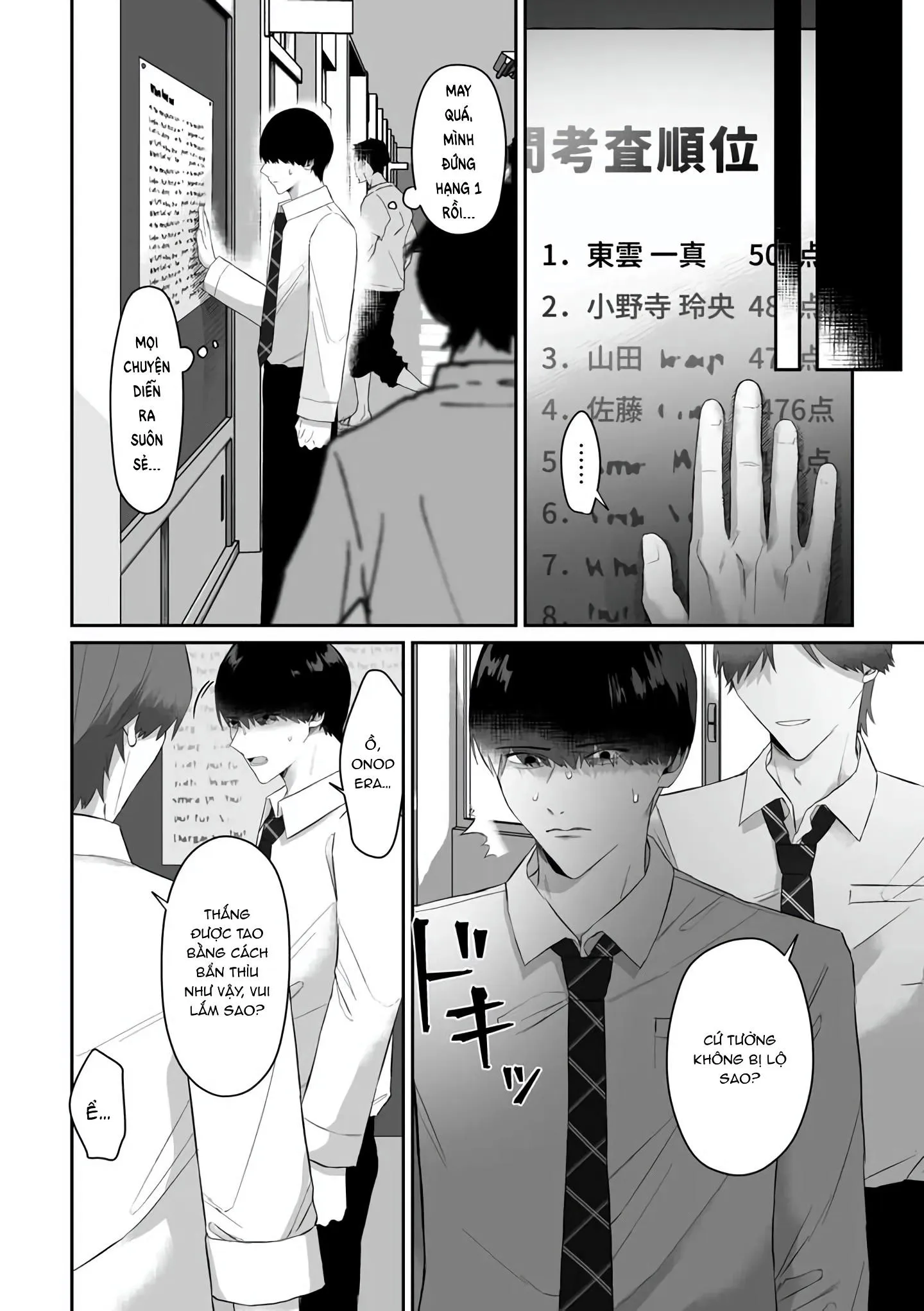 TUYỂN TẬP ONESHOT Chapter 48 Trang 5
