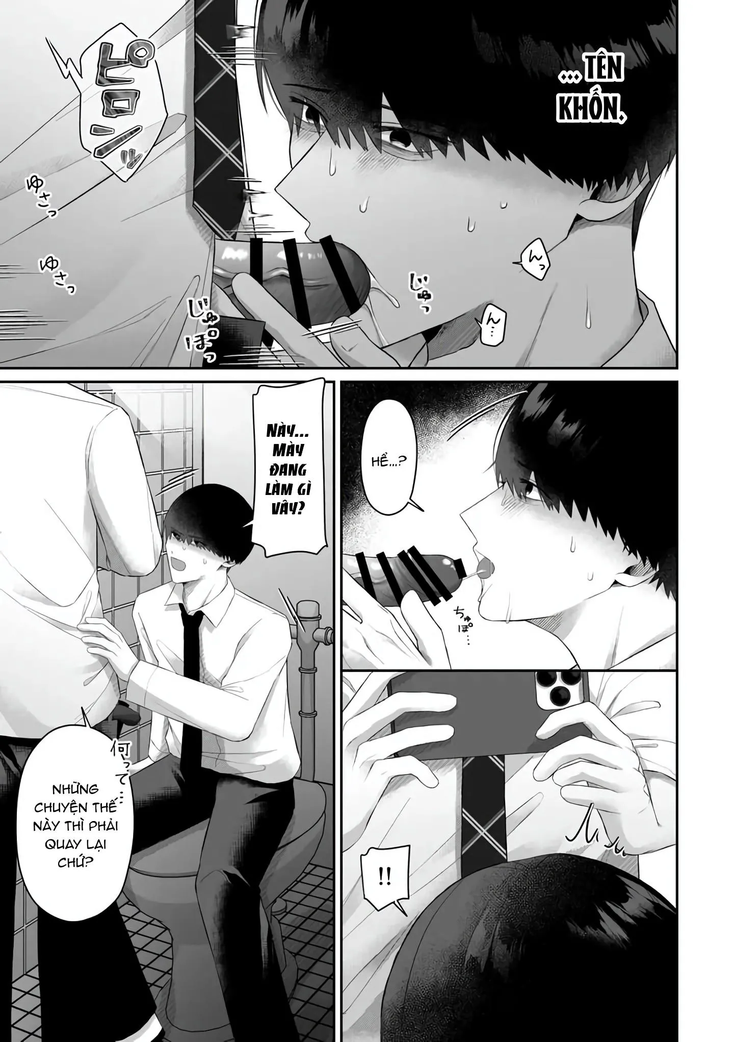 TUYỂN TẬP ONESHOT Chapter 48 Trang 12