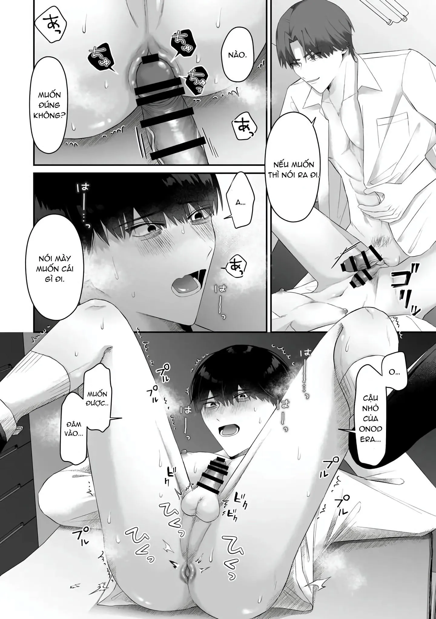 TUYỂN TẬP ONESHOT Chapter 48 Trang 31