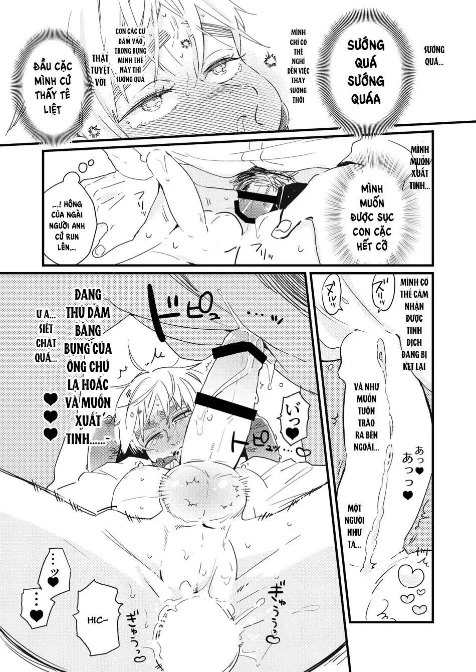 TUYỂN TẬP ONESHOT Chapter 51 Trang 21