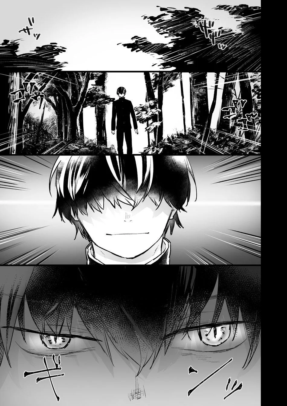 TUYỂN TẬP ONESHOT Chapter 54 Trang 6