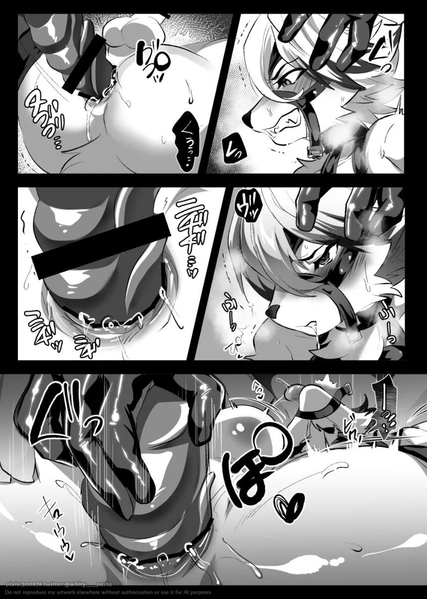 TUYỂN TẬP ONESHOT Chapter 57 Trang 12