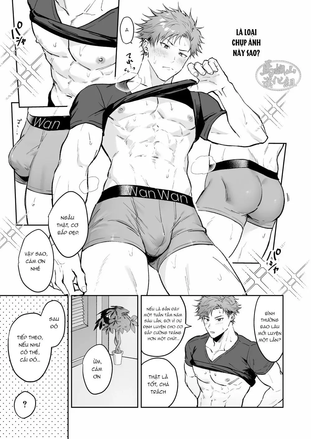 TUYỂN TẬP ONESHOT Chapter 58 Trang 5