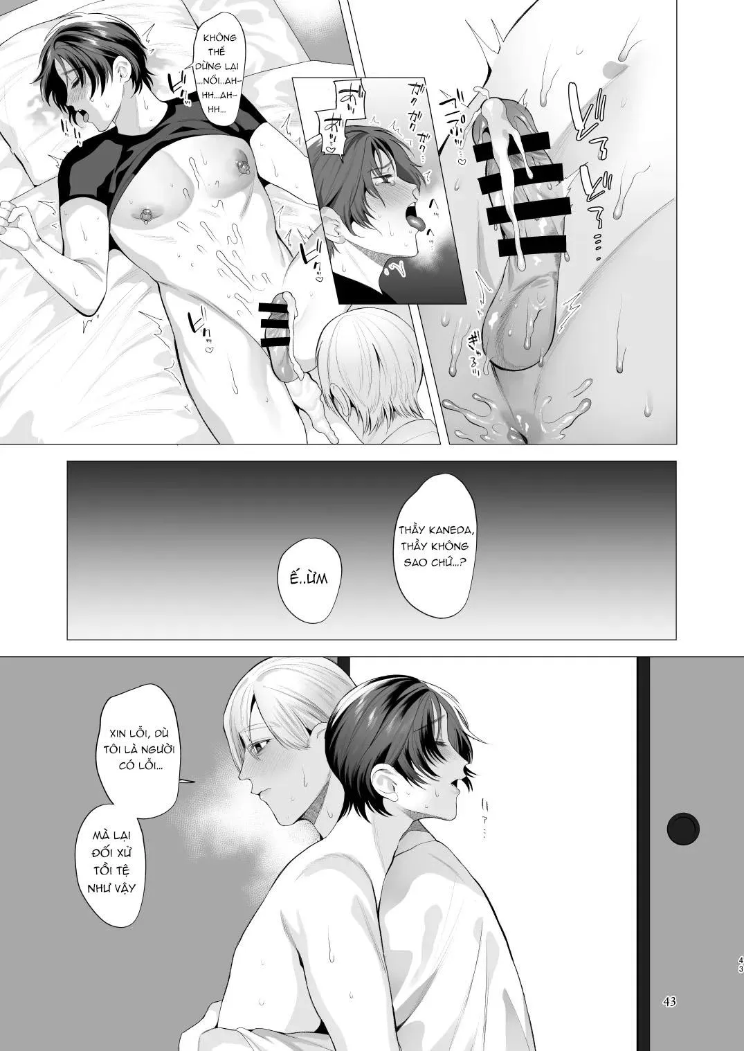 TUYỂN TẬP ONESHOT Chapter 59 Trang 42