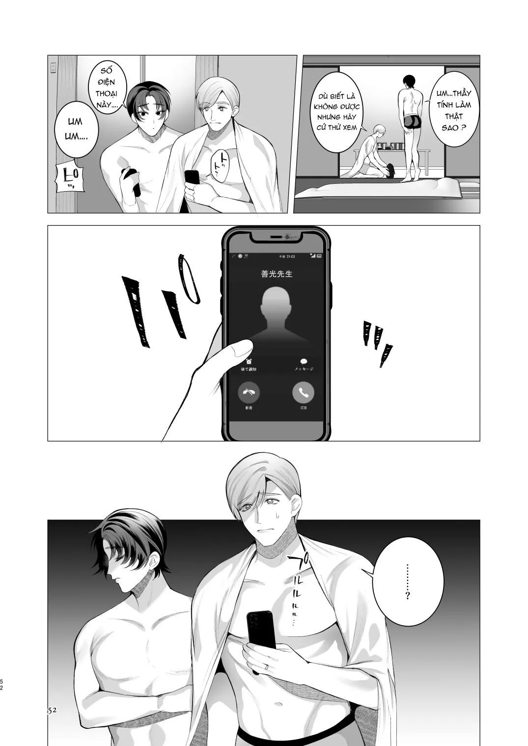 TUYỂN TẬP ONESHOT Chapter 59 Trang 51