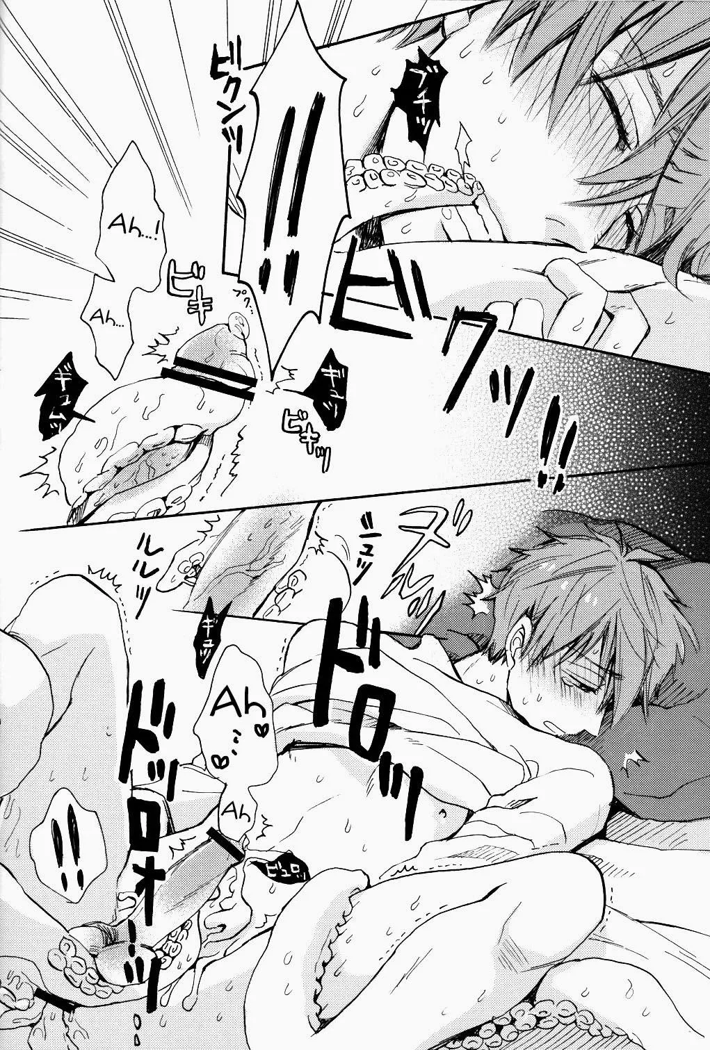 Oneshot Nhân Thú Chapter 4 Trang 15