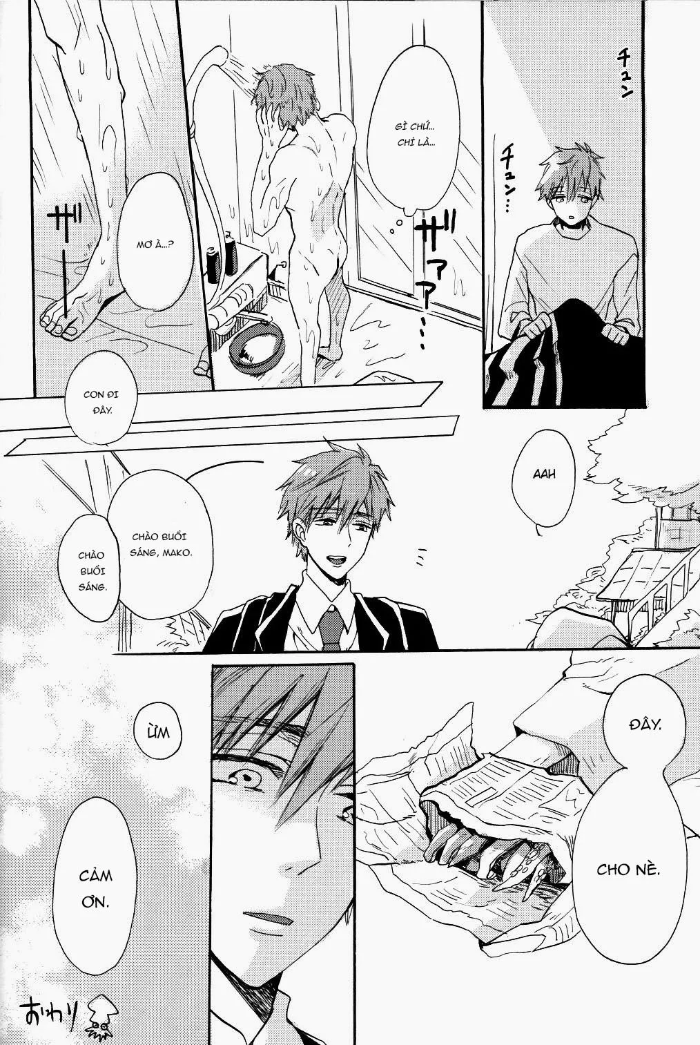 Oneshot Nhân Thú Chapter 4 Trang 17