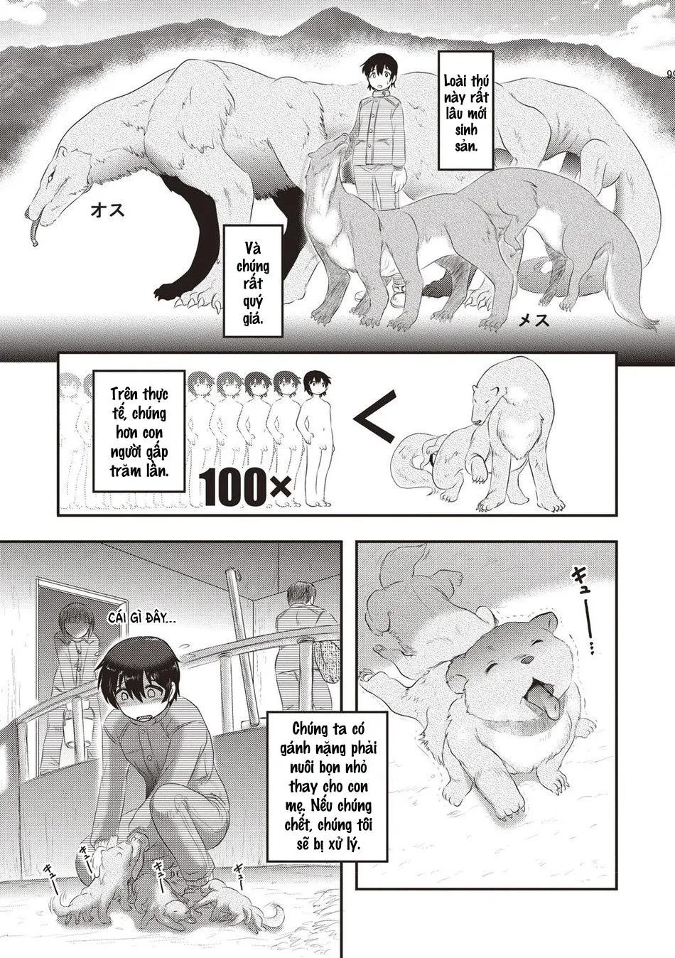 Oneshot Nhân Thú Chapter 5 Trang 4