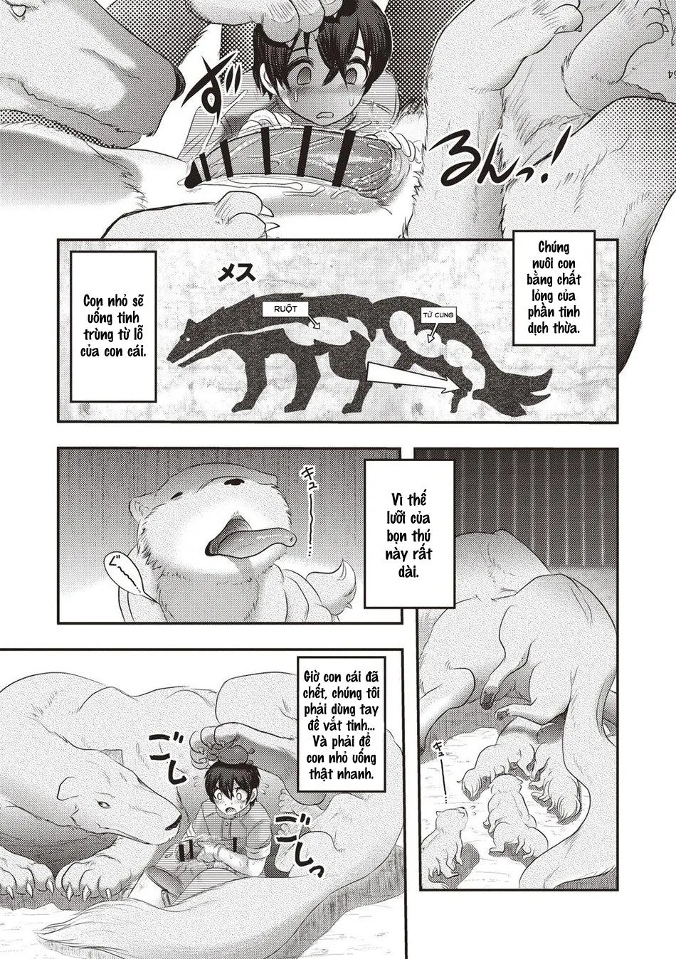 Oneshot Nhân Thú Chapter 5 Trang 6