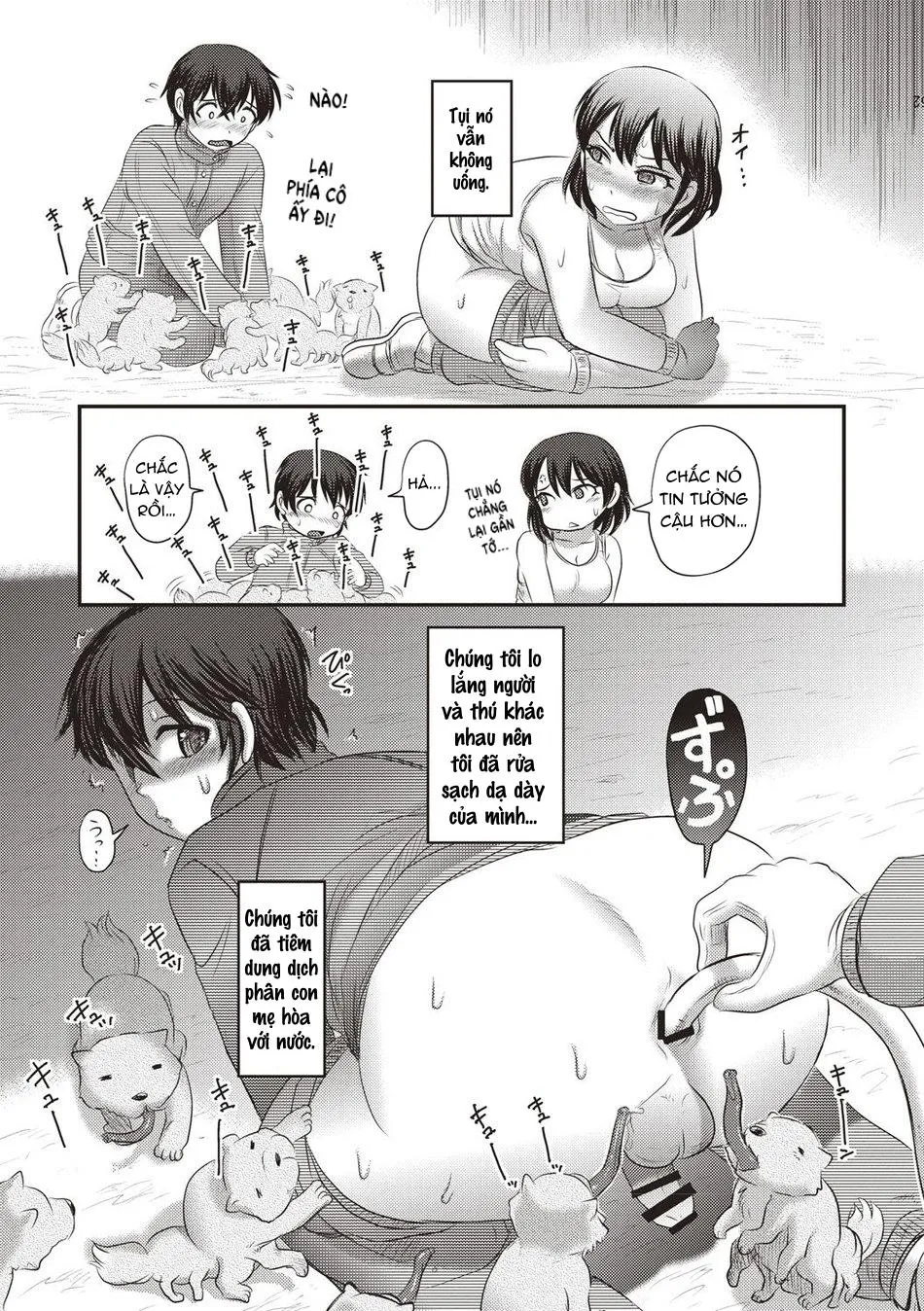 Oneshot Nhân Thú Chapter 5 Trang 8
