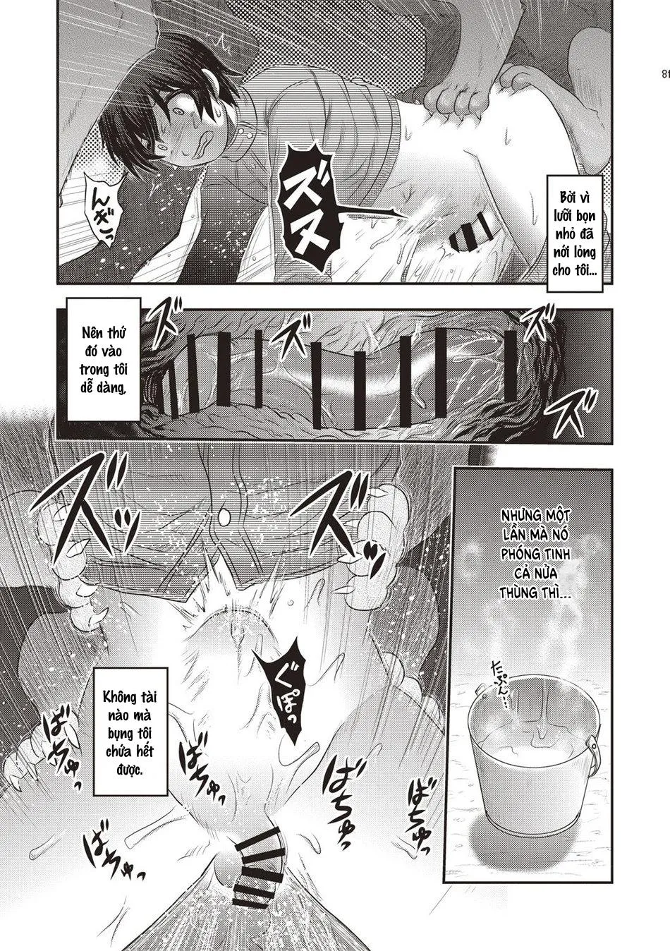 Oneshot Nhân Thú Chapter 5 Trang 12