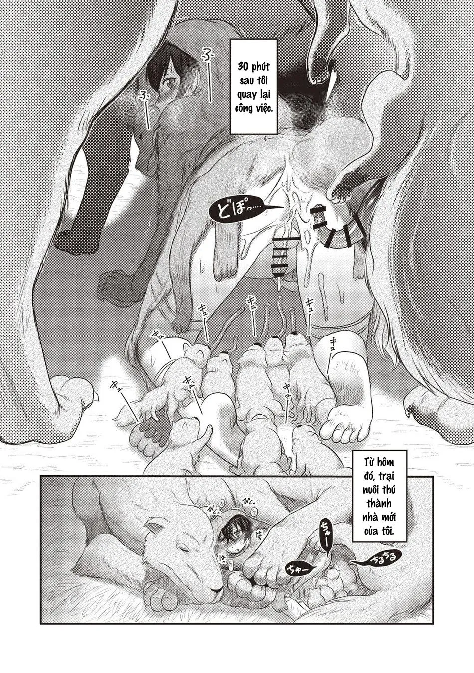 Oneshot Nhân Thú Chapter 5 Trang 15