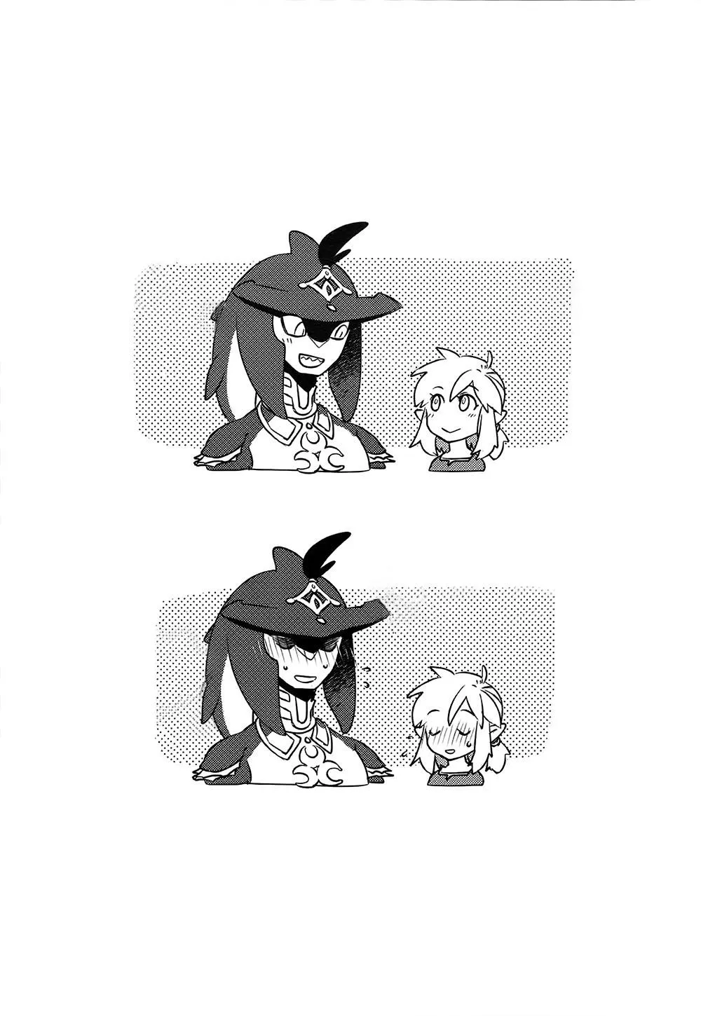 Oneshot Nhân Thú Chapter 8 Trang 3