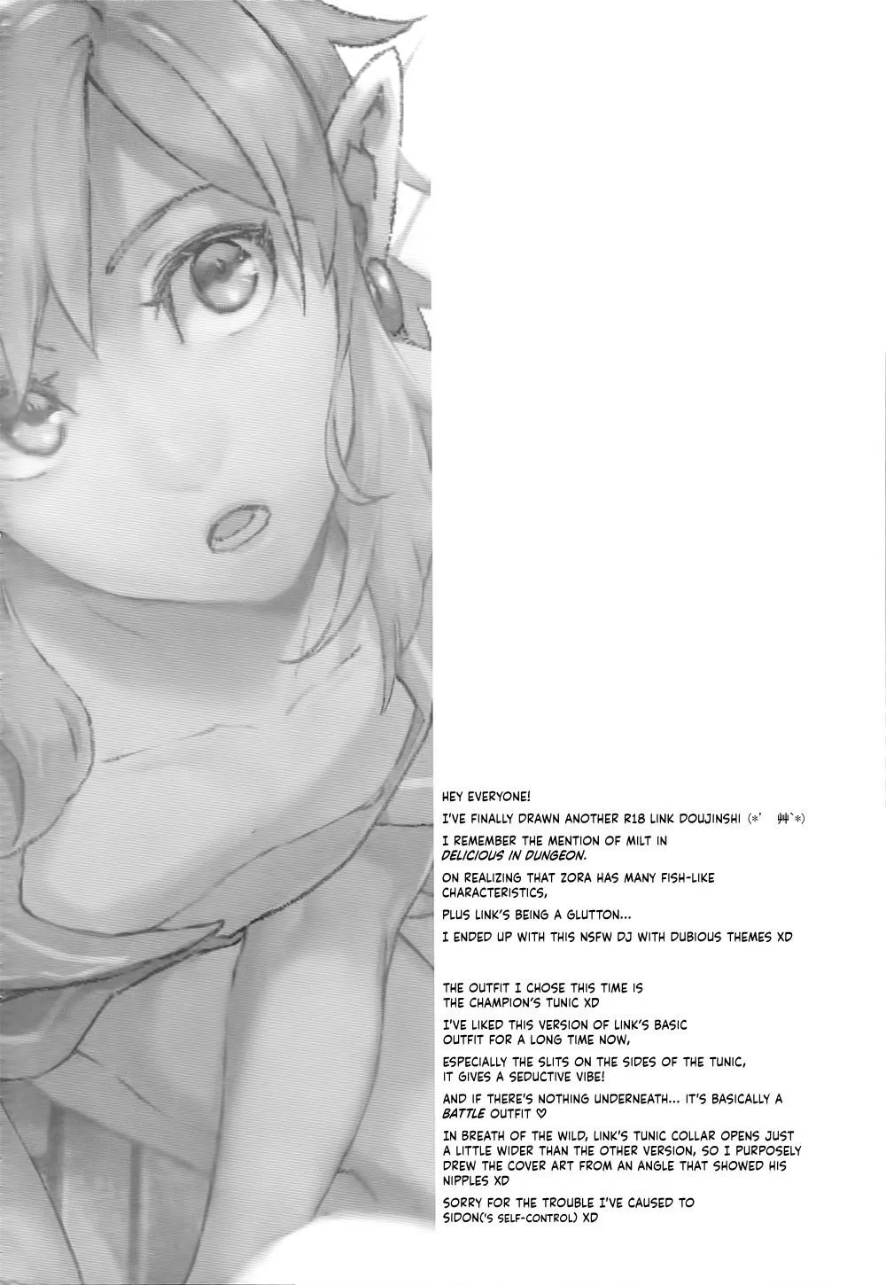 Oneshot Nhân Thú Chapter 8 Trang 4