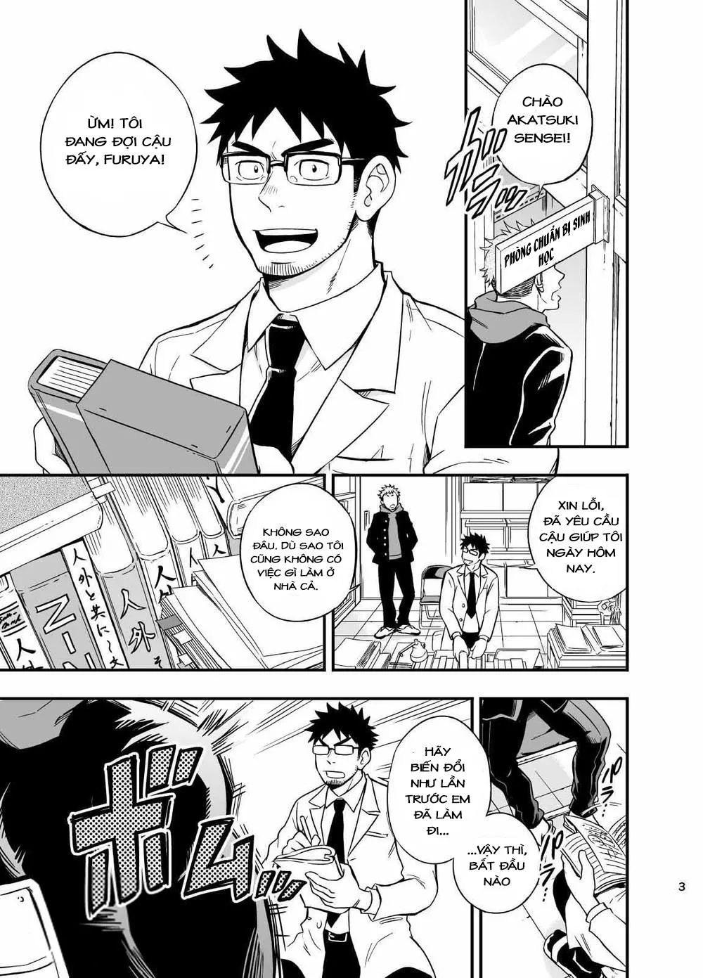 Oneshot Nhân Thú Mặn Mòi Chapter 2 Trang 5