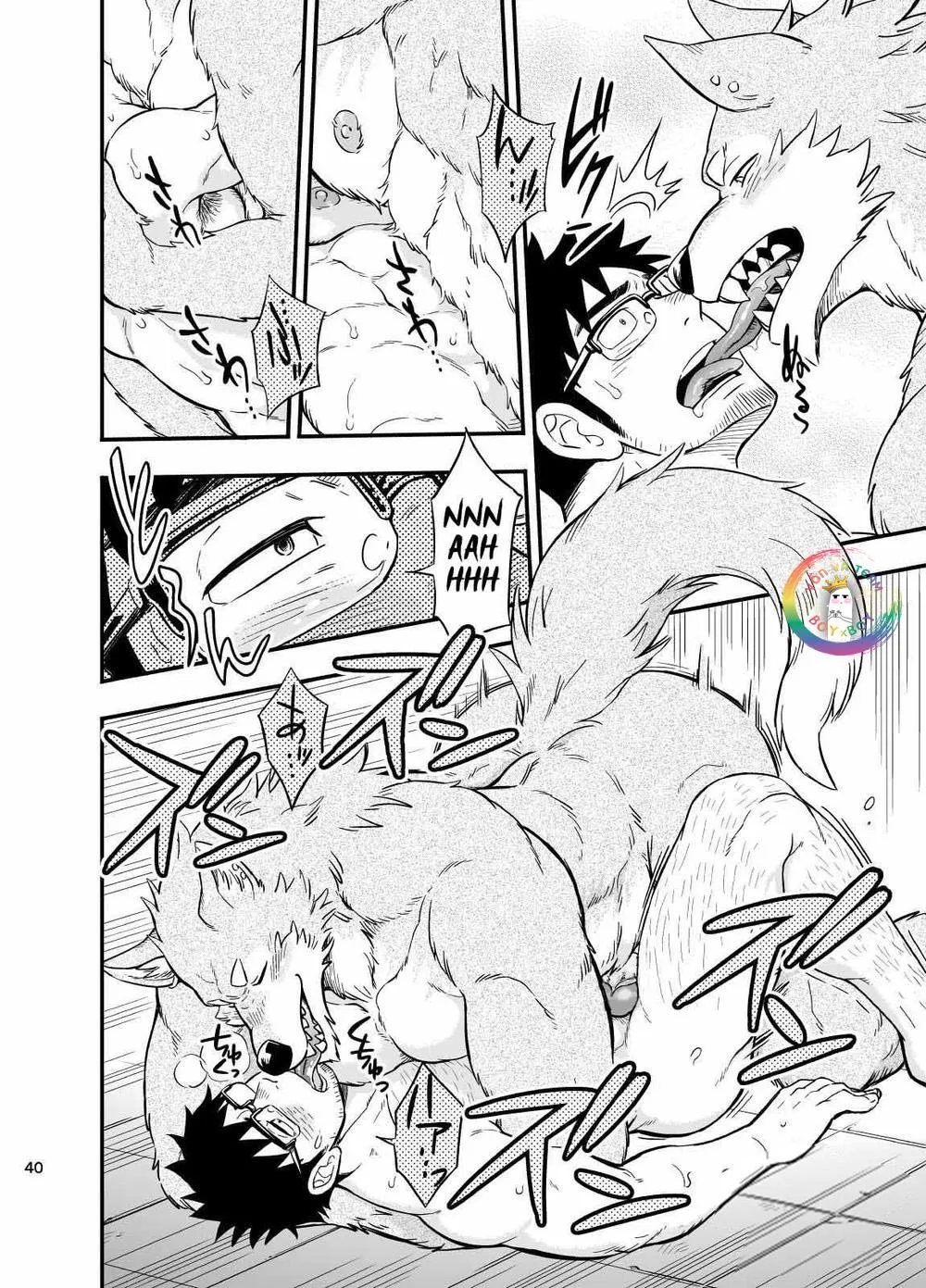 Oneshot Nhân Thú Mặn Mòi Chapter 3 Trang 16