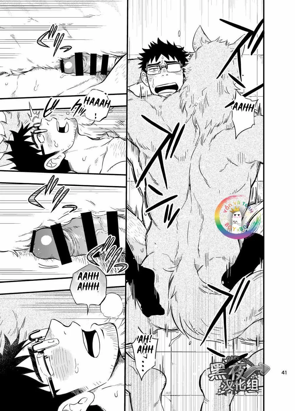 Oneshot Nhân Thú Mặn Mòi Chapter 3 Trang 17