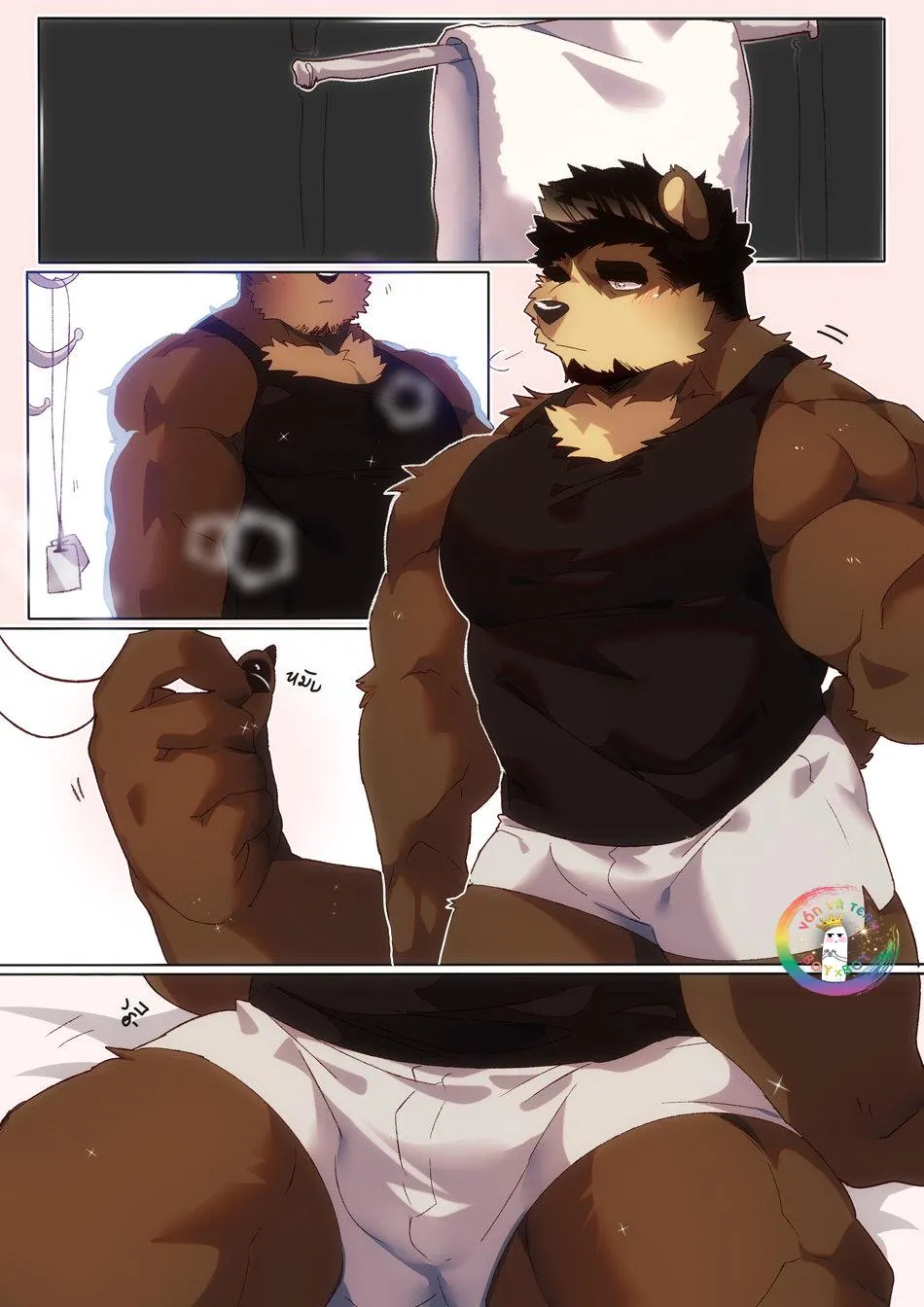 Oneshot Nhân Thú Mặn Mòi Chapter 17 Trang 50