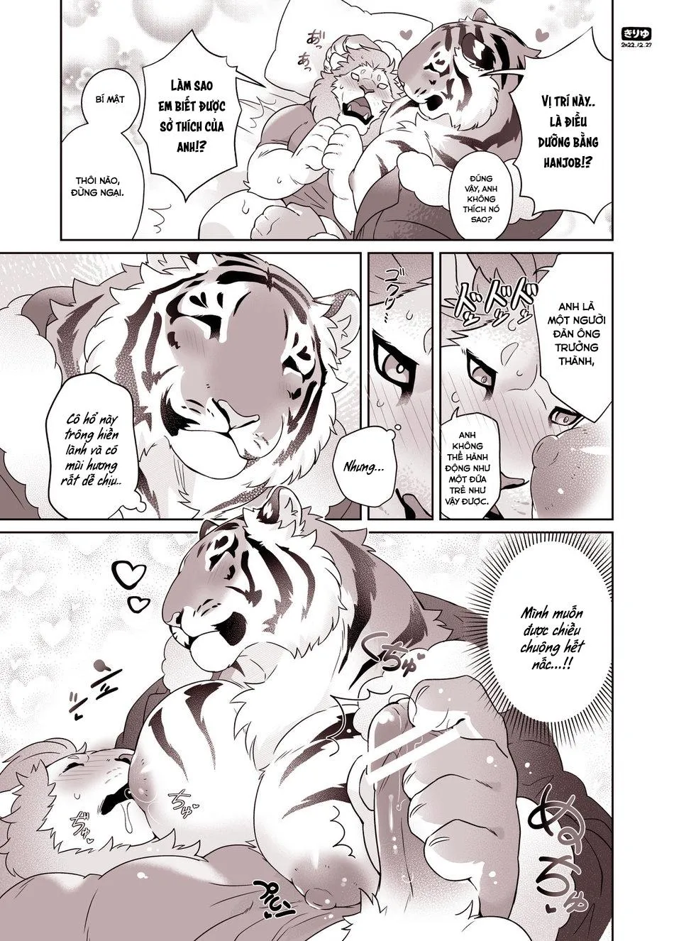 Oneshot Nhân Thú Mặn Mòi Chapter 38 Trang 4