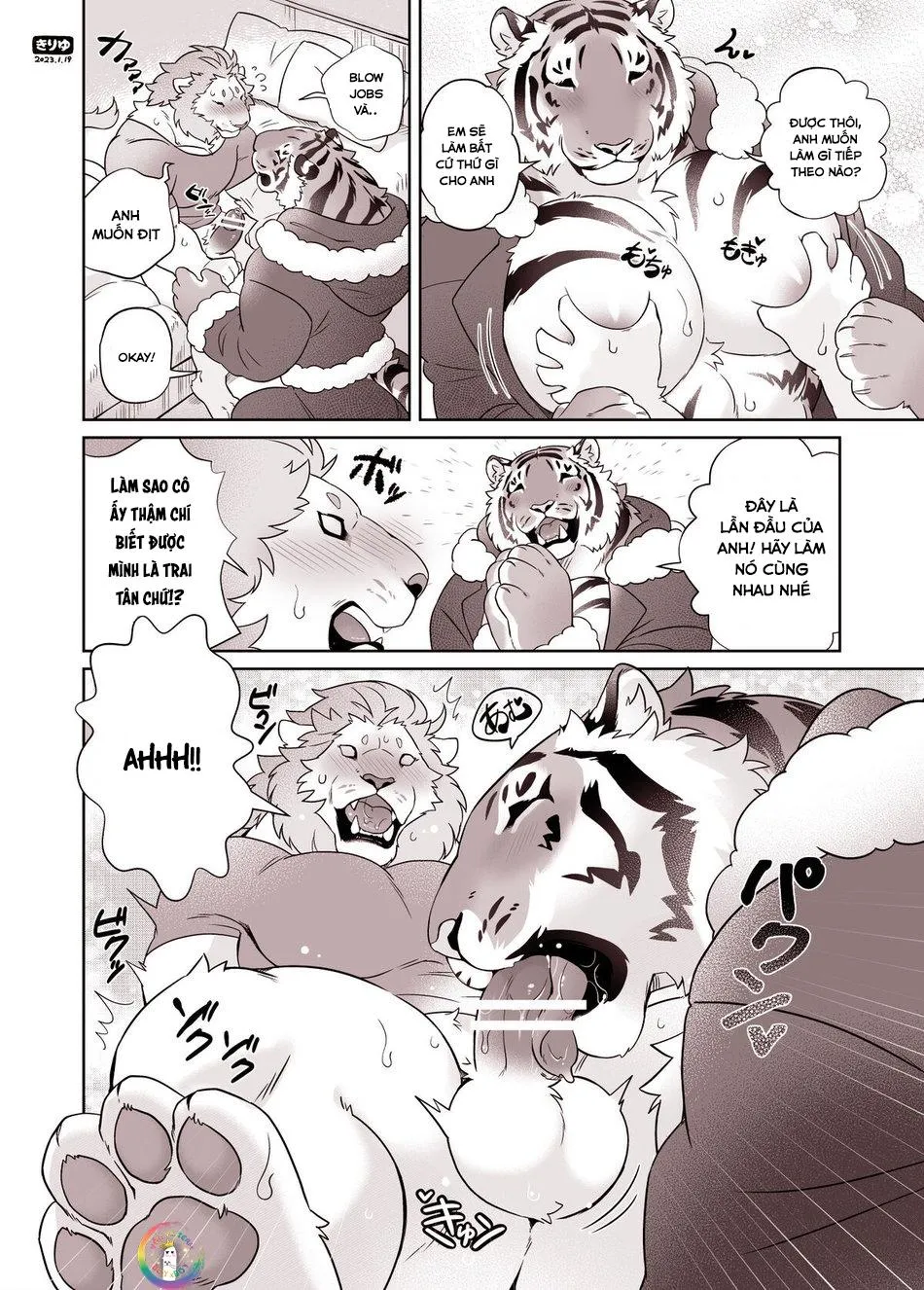 Oneshot Nhân Thú Mặn Mòi Chapter 38 Trang 7