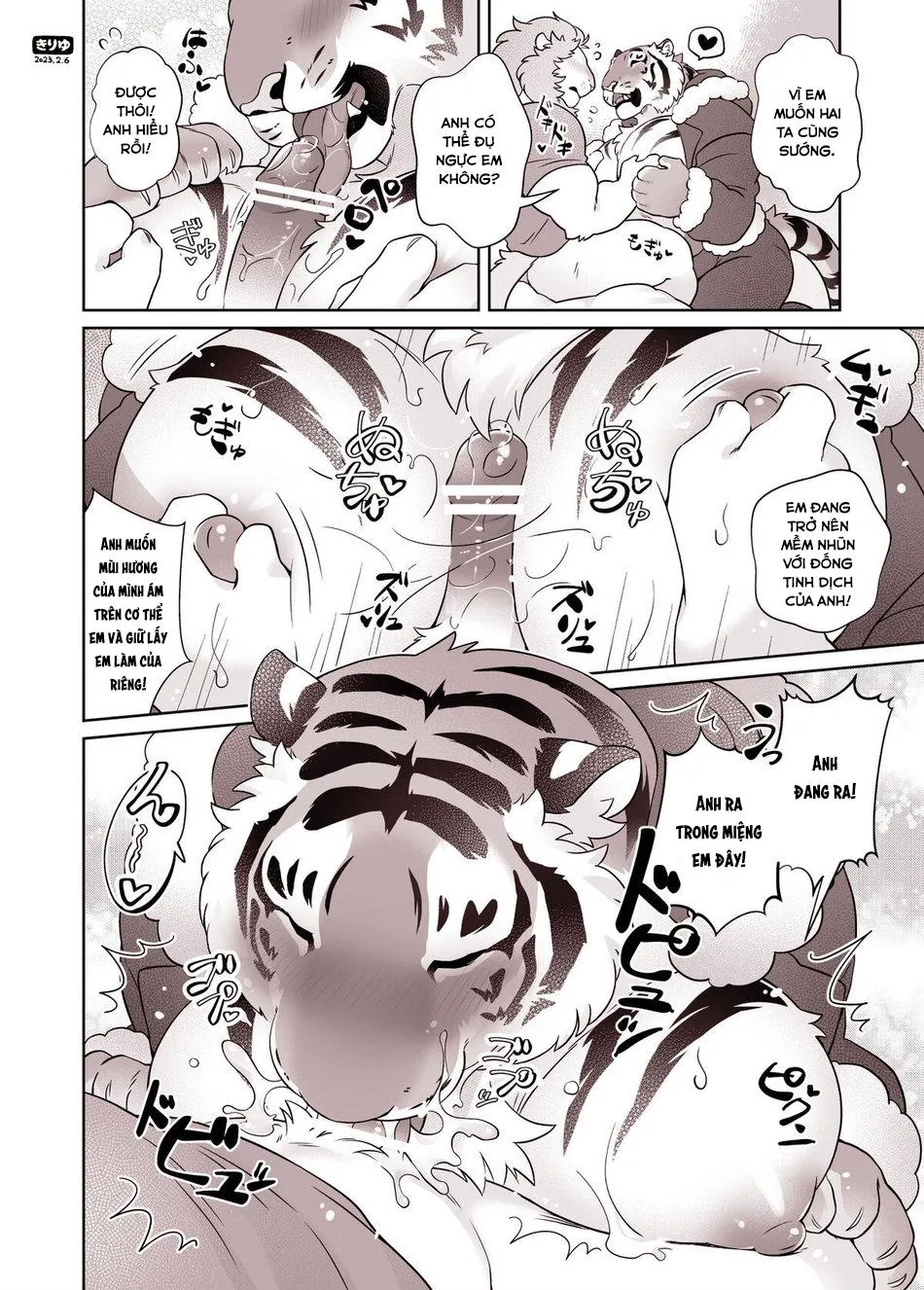 Oneshot Nhân Thú Mặn Mòi Chapter 38 Trang 11