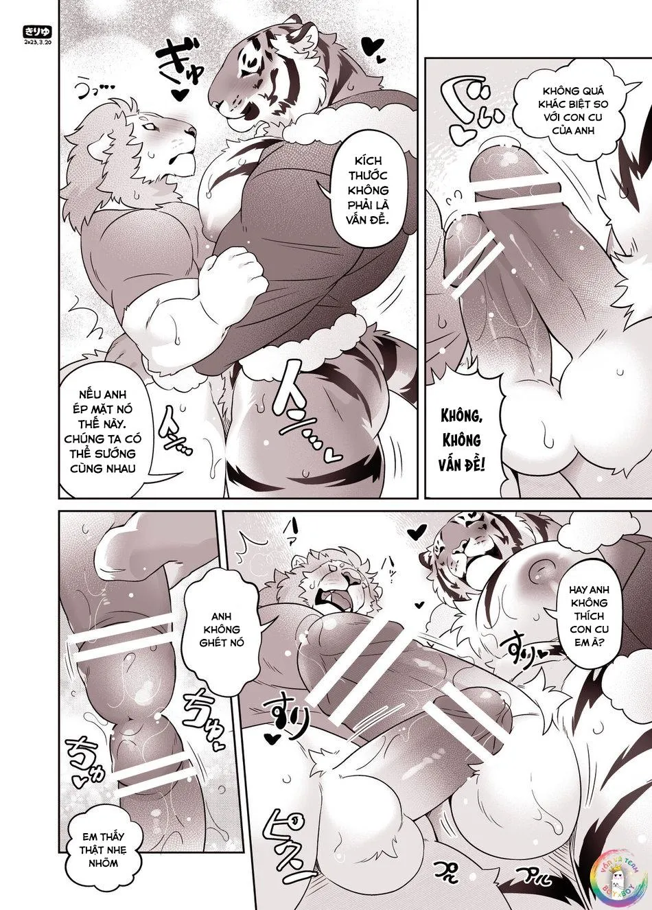 Oneshot Nhân Thú Mặn Mòi Chapter 38 Trang 15