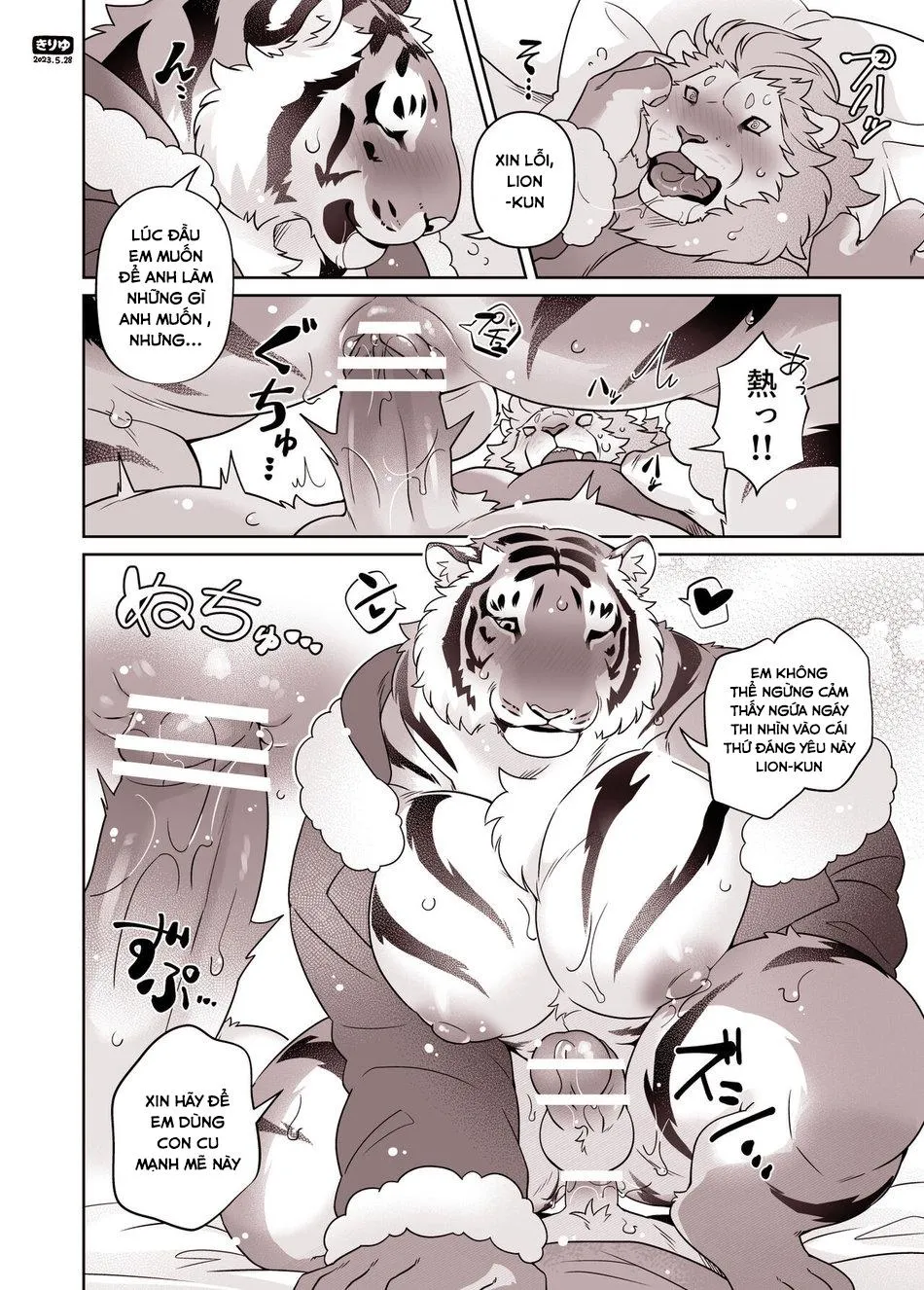 Oneshot Nhân Thú Mặn Mòi Chapter 38 Trang 23