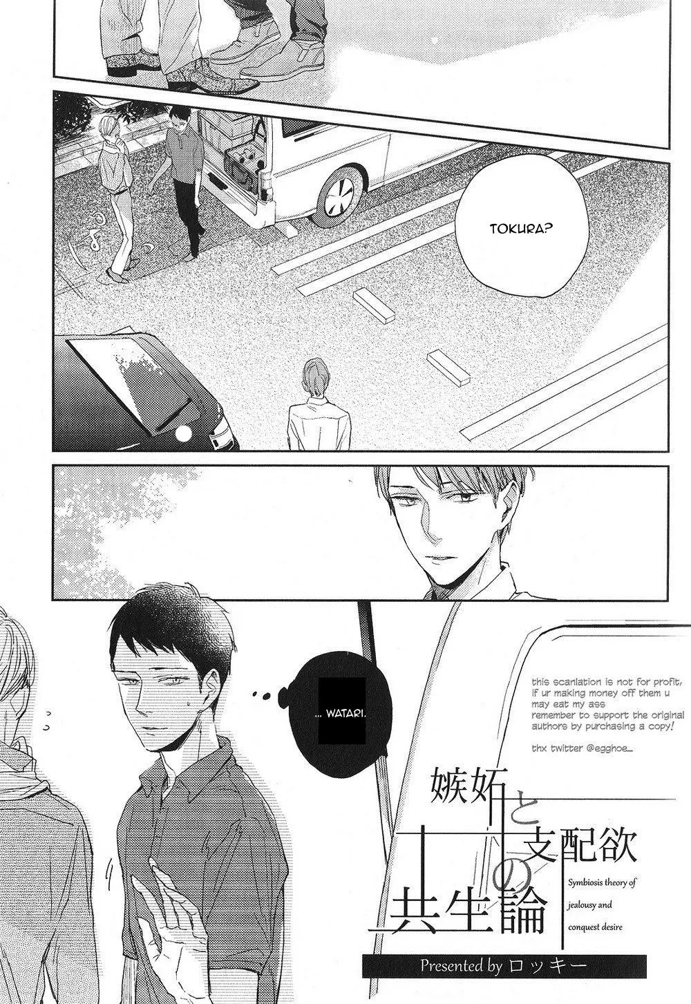 ONESHOT VÀ DOU THEO ĐỀ CỬ Chapter 4 Trang 3