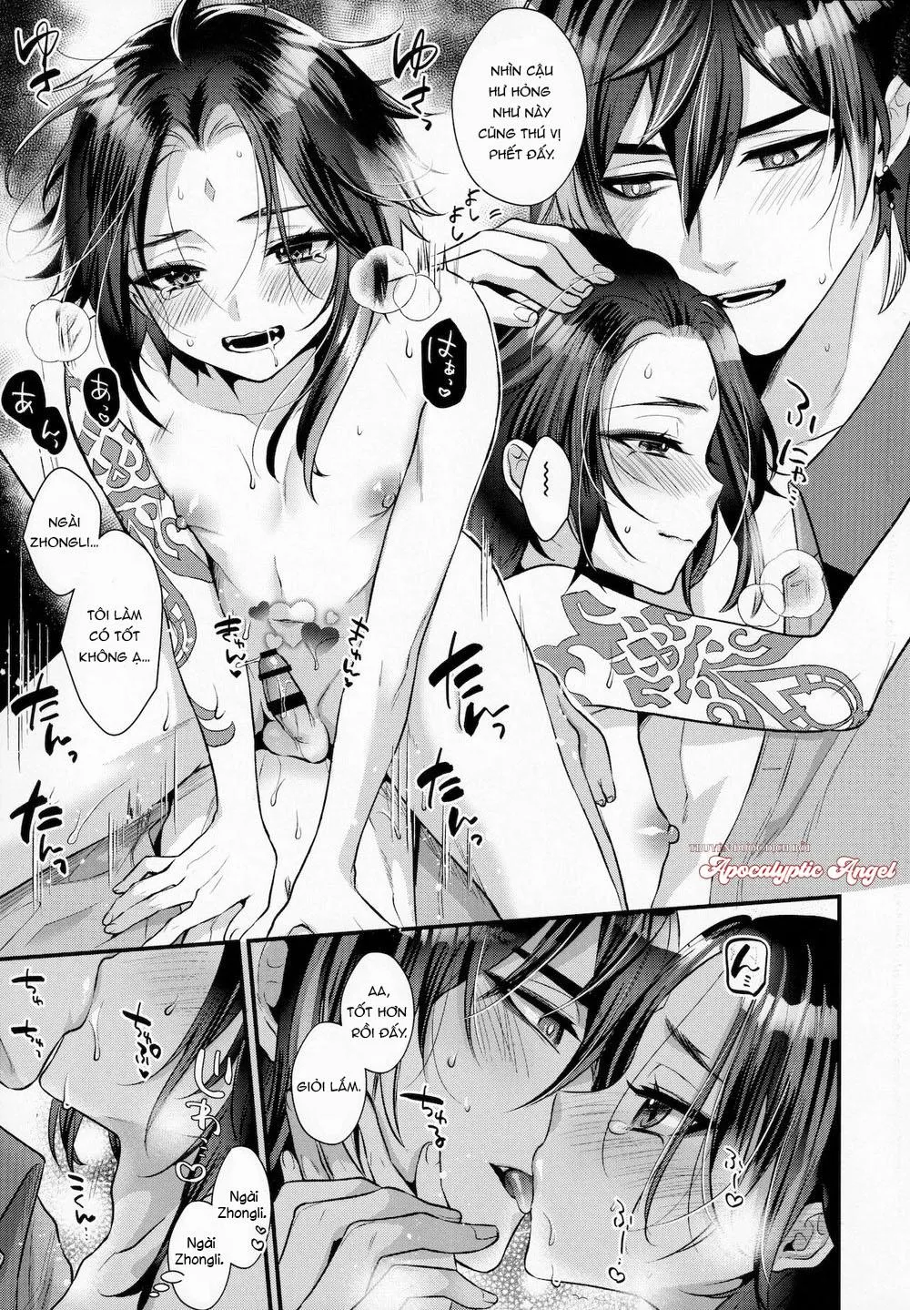 ONESHOT VÀ DOU THEO ĐỀ CỬ Chapter 11 Trang 25