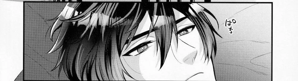 ONESHOT VÀ DOU THEO ĐỀ CỬ Chapter 11 Trang 29