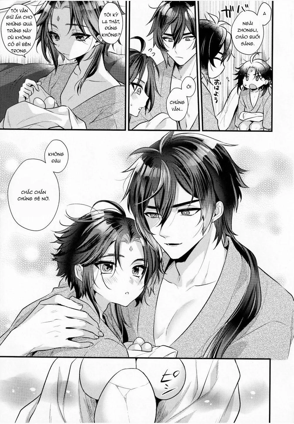 ONESHOT VÀ DOU THEO ĐỀ CỬ Chapter 11 Trang 31