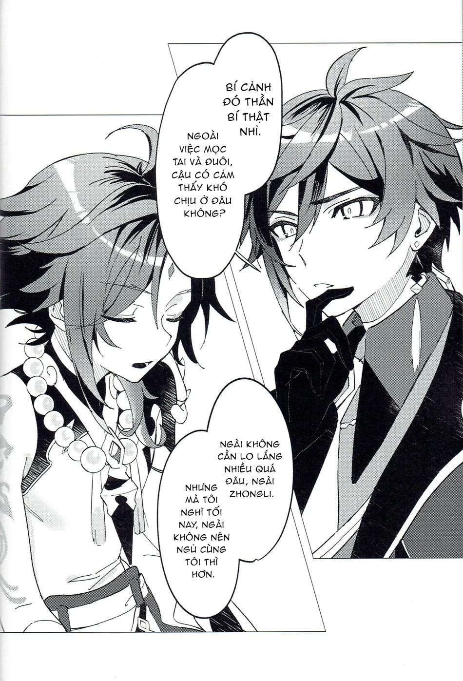 ONESHOT VÀ DOU THEO ĐỀ CỬ Chapter 12 Trang 5