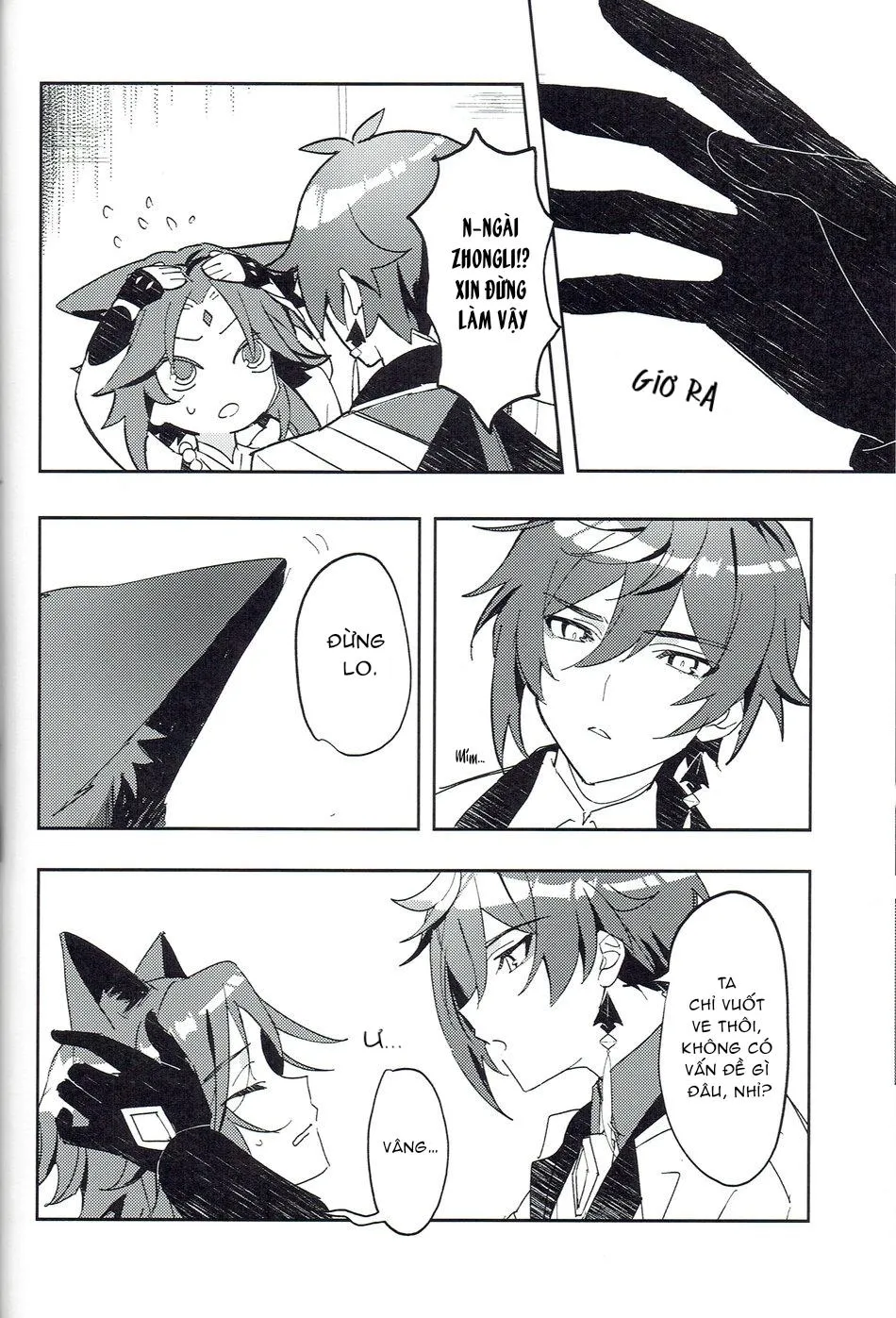 ONESHOT VÀ DOU THEO ĐỀ CỬ Chapter 12 Trang 7