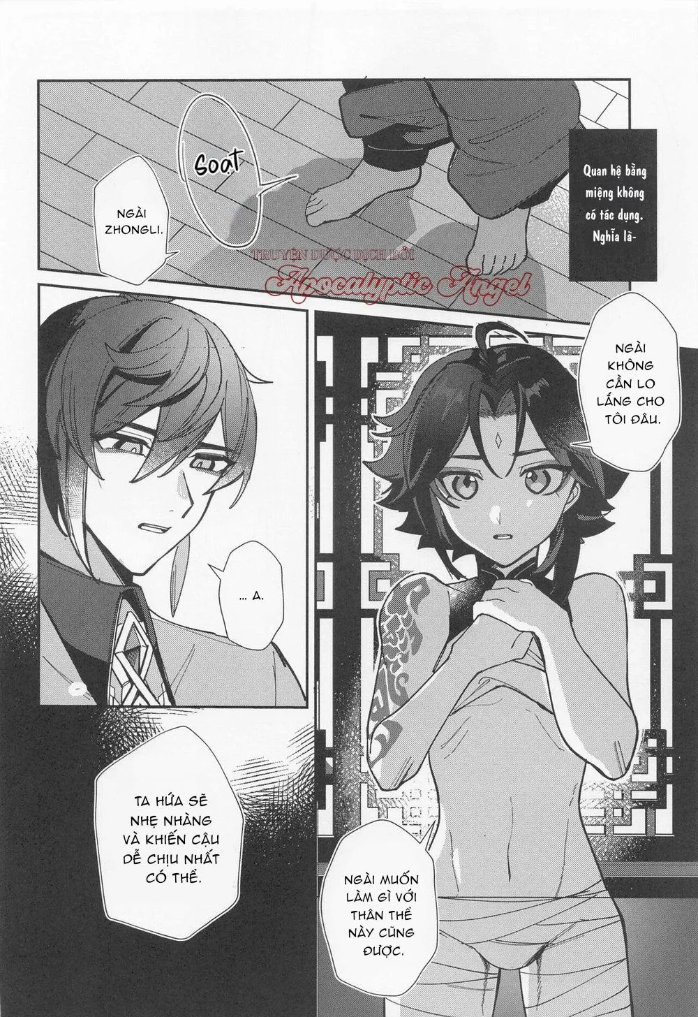 ONESHOT VÀ DOU THEO ĐỀ CỬ Chapter 13 Trang 12