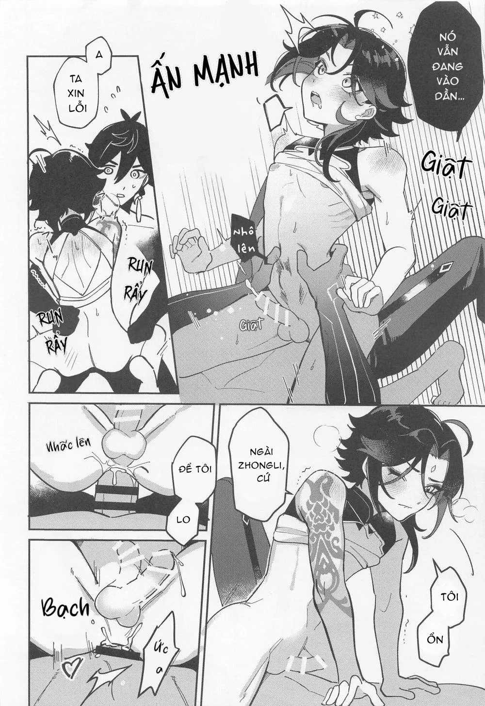 ONESHOT VÀ DOU THEO ĐỀ CỬ Chapter 13 Trang 16