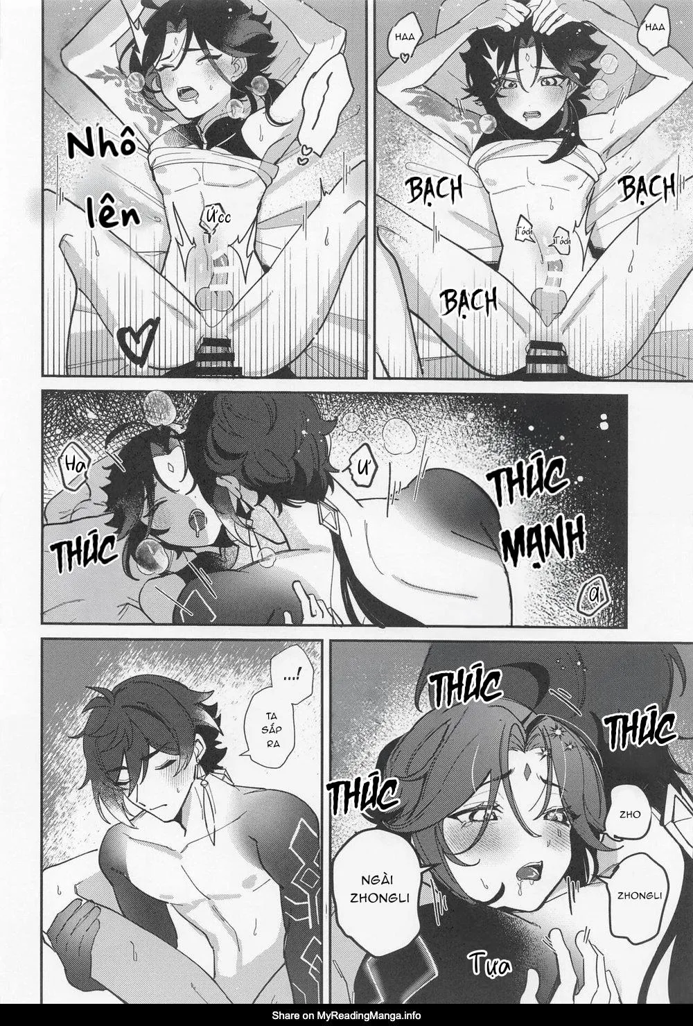 ONESHOT VÀ DOU THEO ĐỀ CỬ Chapter 13 Trang 20