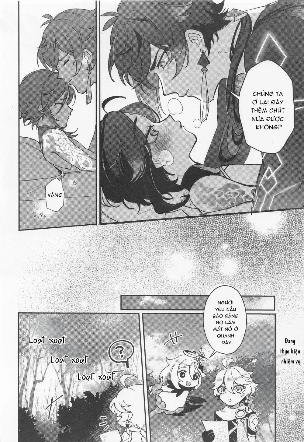 ONESHOT VÀ DOU THEO ĐỀ CỬ Chapter 13 Trang 22