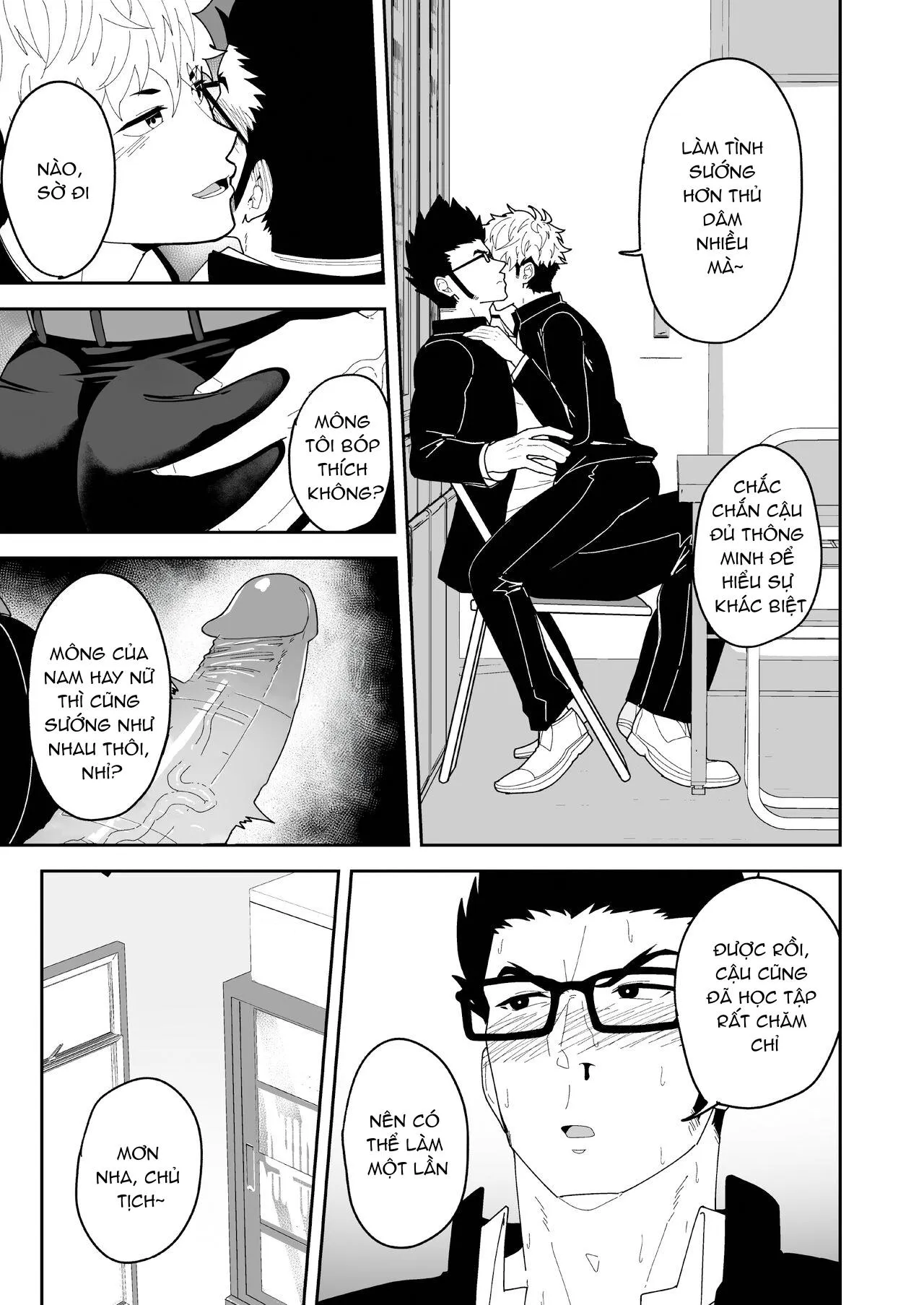 ONESHOT VÀ DOU THEO ĐỀ CỬ Chapter 14 Trang 9