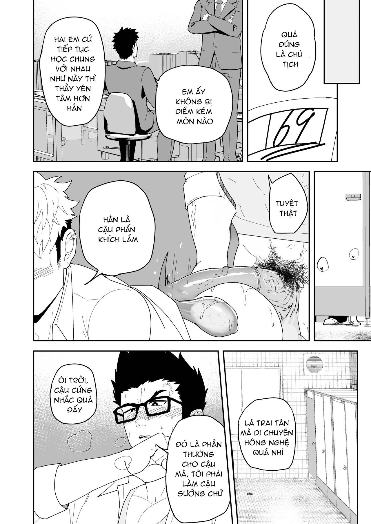 ONESHOT VÀ DOU THEO ĐỀ CỬ Chapter 14 Trang 10