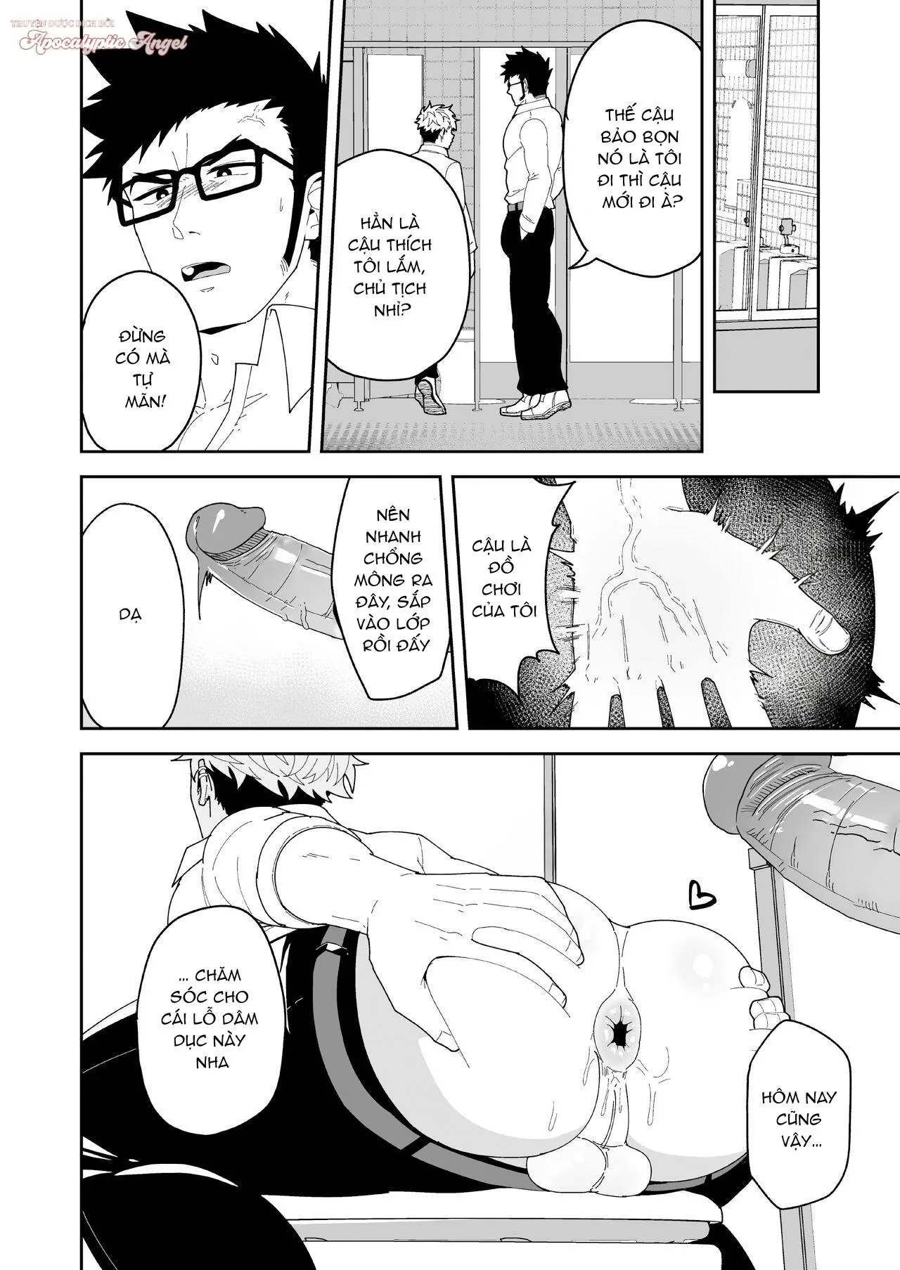 ONESHOT VÀ DOU THEO ĐỀ CỬ Chapter 14 Trang 20