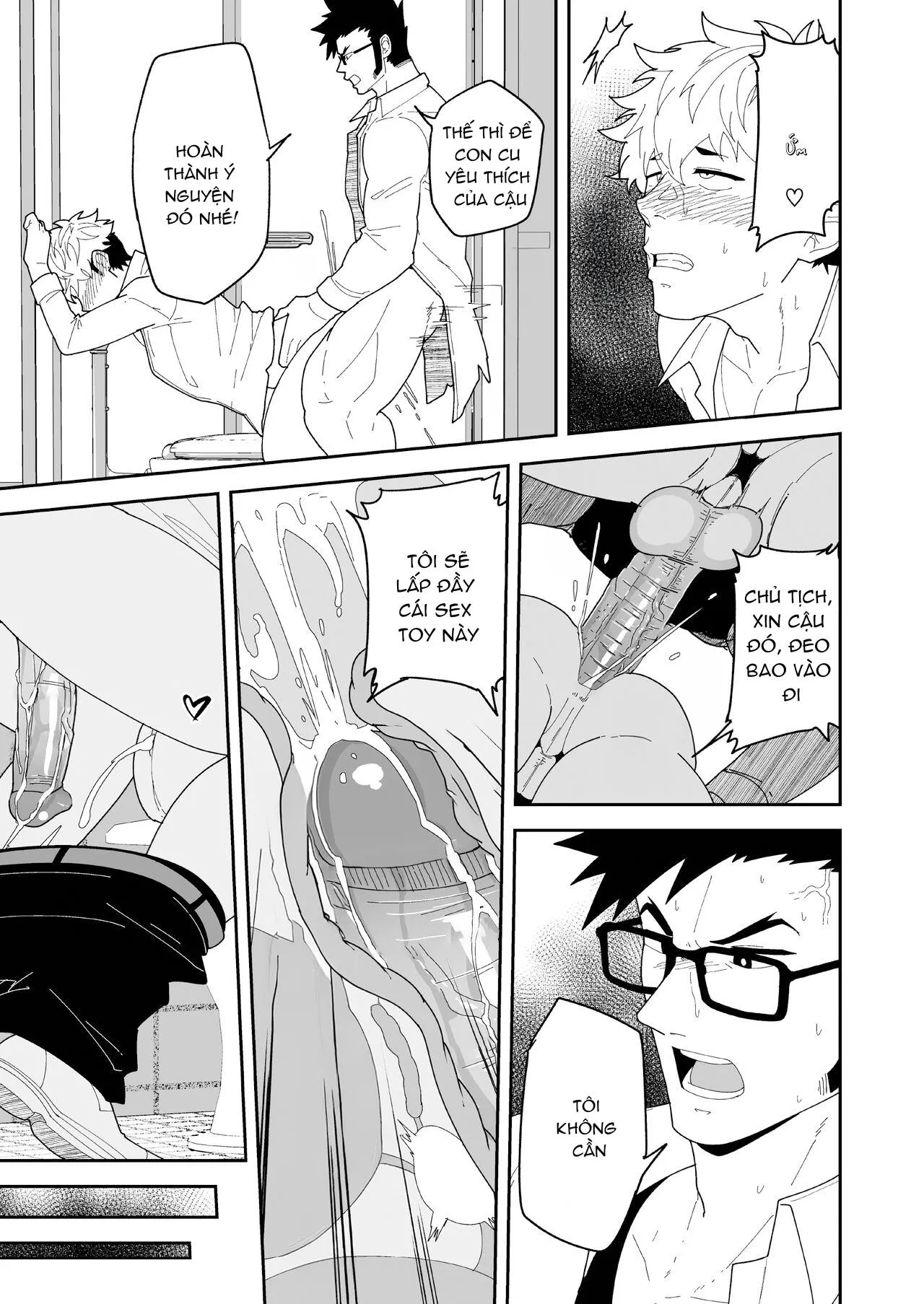 ONESHOT VÀ DOU THEO ĐỀ CỬ Chapter 14 Trang 21