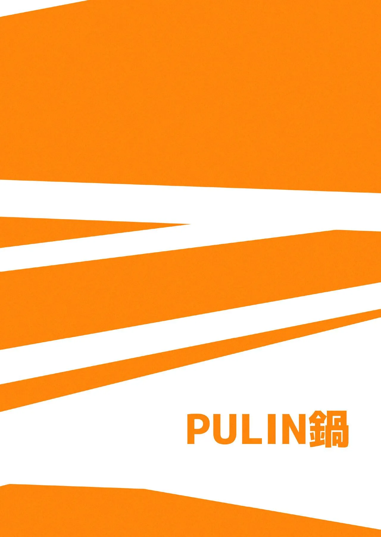 ONESHOT VÀ DOU THEO ĐỀ CỬ Chapter 14 Trang 37