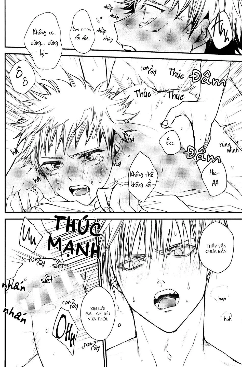 ONESHOT VÀ DOU THEO ĐỀ CỬ Chapter 16 Trang 51