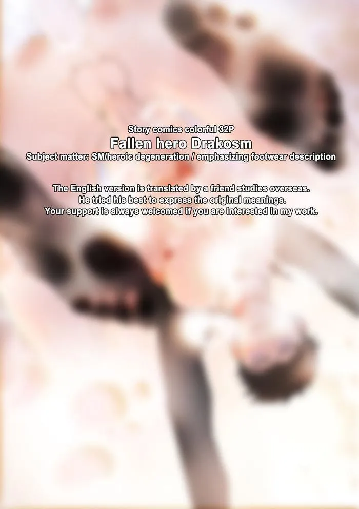 ONESHOT VÀ DOU THEO ĐỀ CỬ Chapter 17 Trang 3